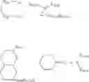 Fig. 50 - Pharmaceutical compositions of adsorbates of amorphous drug