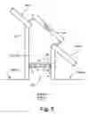 Fig. 07 - High R-value window unit