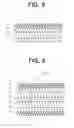 Fig. 07 - Photocatalyst sheet and methods of welding and manufacturing the same