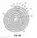 Fig. 04 - Hybrid absorbent foam and articles containing it