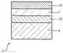 Fig. 01 - Component with thermal barrier coating and erosion-resistant layer