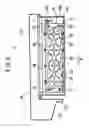 Fig. 07 - Method of cooling stack and solid polymer electrolyte fuel cell
