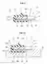 Fig. 08 - Gasket