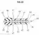 Fig. 16 - Gasket