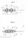 Fig. 09 - Gasket for electrolyte membrane