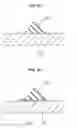 Fig. 26 - Gasket for electrolyte membrane