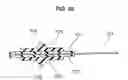 Fig. 27 - Gasket for electrolyte membrane