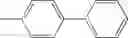 Fig. 69 - Arylamine compound, charge transport material, electrophotographic photoreceptor, image forming apparatus, and process cartridge