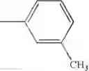 Fig. 85 - Arylamine compound, charge transport material, electrophotographic photoreceptor, image forming apparatus, and process cartridge
