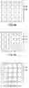 Fig. 07 - Process for manufacturing biochip, probe solution, and biochip