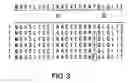 Fig. 04 - Methods for increasing neisseria protein expression and compositions thereof