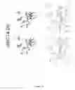 Fig. 15 - Chondroitinase ABC I and methods of degrading therewith