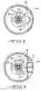 Fig. 03 - Tissue dissociation device