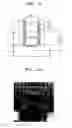 Fig. 08 - Quantitative cell dispensing apparatus using liquid drop manipulation