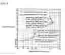 Fig. 15 - Integrated semiconductor device and method of manufacturing thereof