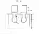 Fig. 06 - Method for fabricating semiconductor device with bulb shaped recess gate pattern