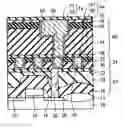 Fig. 01 - Method for fabricating semiconductor device and method for fabricating magnetic head