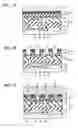 Fig. 06 - Method for fabricating semiconductor device and method for fabricating magnetic head