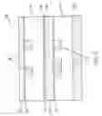 Fig. 03 - Structure to improve adhesion between top CVD low-k dielectric and dielectric capping layer