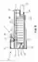 Fig. 09 - Patch panel with a motherboard for connecting communications jacks