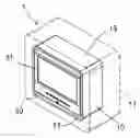 Fig. 01 - Displayer mounting device for vehicle