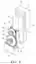 Fig. 06 - Displayer mounting device for vehicle