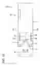 Fig. 11 - Terminal fitting with a resilient reinforcing piece