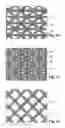Fig. 08 - CUT-RESISTANT COMPOSITE