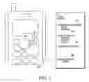 Fig. 06 - Method and apparatus for self-assigning addresses