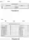 Fig. 58 - Methods and apparatus for reporting and/or using control information