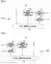 Fig. 04 - Communication terminal and transmission power control method