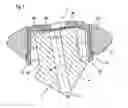Fig. 02 - Universal joint arrangement