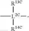 Fig. 24 - Preparation of supported cocatalysts