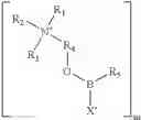 Fig. 07 - QUATERNARY AMMONIUM BORATE COMPOSITIONS AND SUBSTRATE PRESERVATIVE SOLUTIONS CONTAINING THEM
