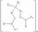 Fig. 08 - QUATERNARY AMMONIUM BORATE COMPOSITIONS AND SUBSTRATE PRESERVATIVE SOLUTIONS CONTAINING THEM