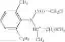 Fig. 89 - HERBICIDAL COMPOSITION