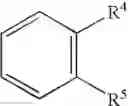 Fig. 12 - Microbicidal compositions
