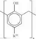 Fig. 04 - Mineral oils which comprise detergent additives and have improved cold flowability