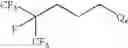 Fig. 124 - Production processes and systems, compositions, surfactants, monomer units, metal complexes, phosphate esters, glycols, aqueous film forming foams, and foams stabilizers
