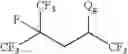 Fig. 13 - Production processes and systems, compositions, surfactants, monomer units, metal complexes, phosphate esters, glycols, aqueous film forming foams, and foams stabilizers