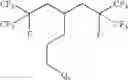 Fig. 136 - Production processes and systems, compositions, surfactants, monomer units, metal complexes, phosphate esters, glycols, aqueous film forming foams, and foams stabilizers
