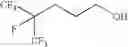 Fig. 15 - Production processes and systems, compositions, surfactants, monomer units, metal complexes, phosphate esters, glycols, aqueous film forming foams, and foams stabilizers