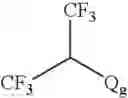 Fig. 19 - Production processes and systems, compositions, surfactants, monomer units, metal complexes, phosphate esters, glycols, aqueous film forming foams, and foams stabilizers