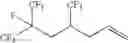 Fig. 23 - Production processes and systems, compositions, surfactants, monomer units, metal complexes, phosphate esters, glycols, aqueous film forming foams, and foams stabilizers