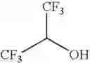 Fig. 24 - Production processes and systems, compositions, surfactants, monomer units, metal complexes, phosphate esters, glycols, aqueous film forming foams, and foams stabilizers