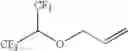 Fig. 25 - Production processes and systems, compositions, surfactants, monomer units, metal complexes, phosphate esters, glycols, aqueous film forming foams, and foams stabilizers