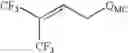 Fig. 293 - Production processes and systems, compositions, surfactants, monomer units, metal complexes, phosphate esters, glycols, aqueous film forming foams, and foams stabilizers