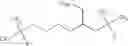 Fig. 308 - Production processes and systems, compositions, surfactants, monomer units, metal complexes, phosphate esters, glycols, aqueous film forming foams, and foams stabilizers