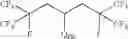 Fig. 331 - Production processes and systems, compositions, surfactants, monomer units, metal complexes, phosphate esters, glycols, aqueous film forming foams, and foams stabilizers