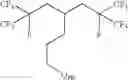Fig. 334 - Production processes and systems, compositions, surfactants, monomer units, metal complexes, phosphate esters, glycols, aqueous film forming foams, and foams stabilizers